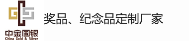 液壓機(jī)廠(chǎng)家
